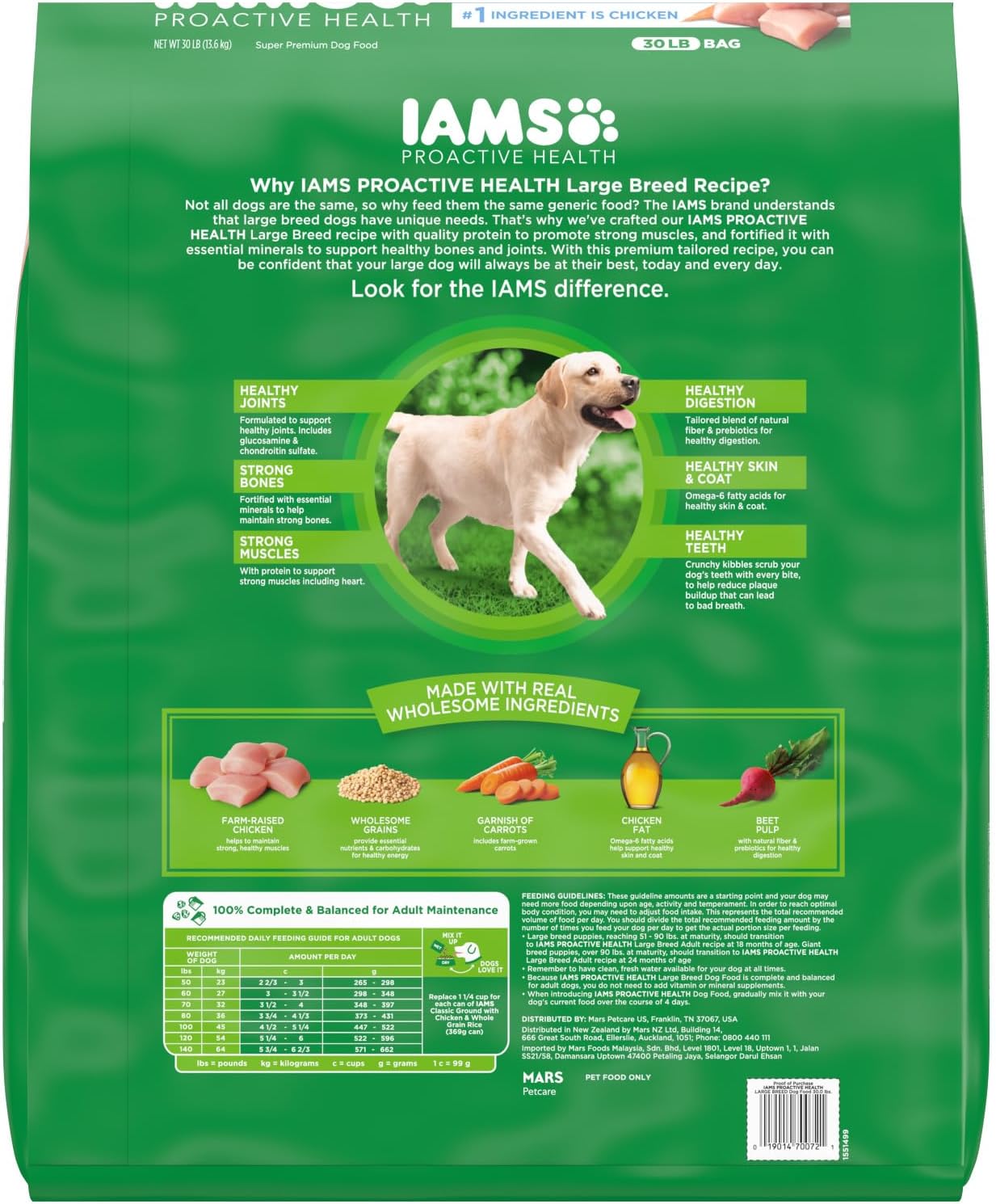 IAMS Adult High Protein Large Breed Dry Dog Food